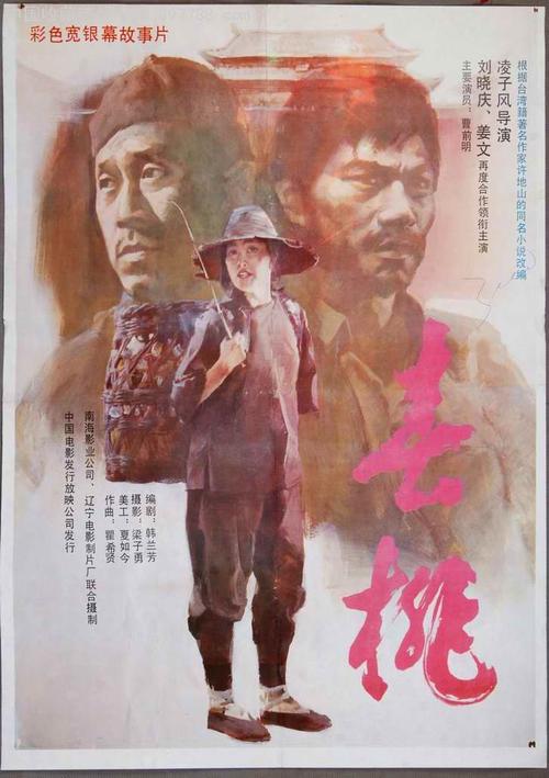 戴维斯与艾尔肯斯学院文凭毕业证怎么购买